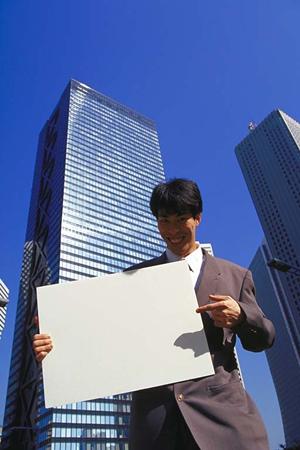 東京にありそうでなかったタクシー求人